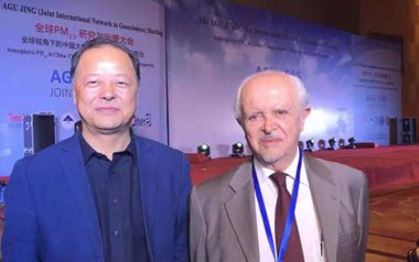 Global PM2.5 Research and Management Conference (AJM2018) Successfully Held in Xi'an