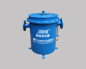 THY-400Q Diesel Fuel Purifier