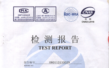 Zhejiang Fangyuan Testing Group Co., LTD. Test report