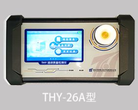 THY-26A Lubricant Oil Quality Analyzer