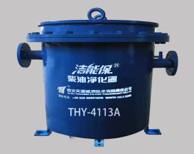 THY-4113A Diesel Fuel Purifier